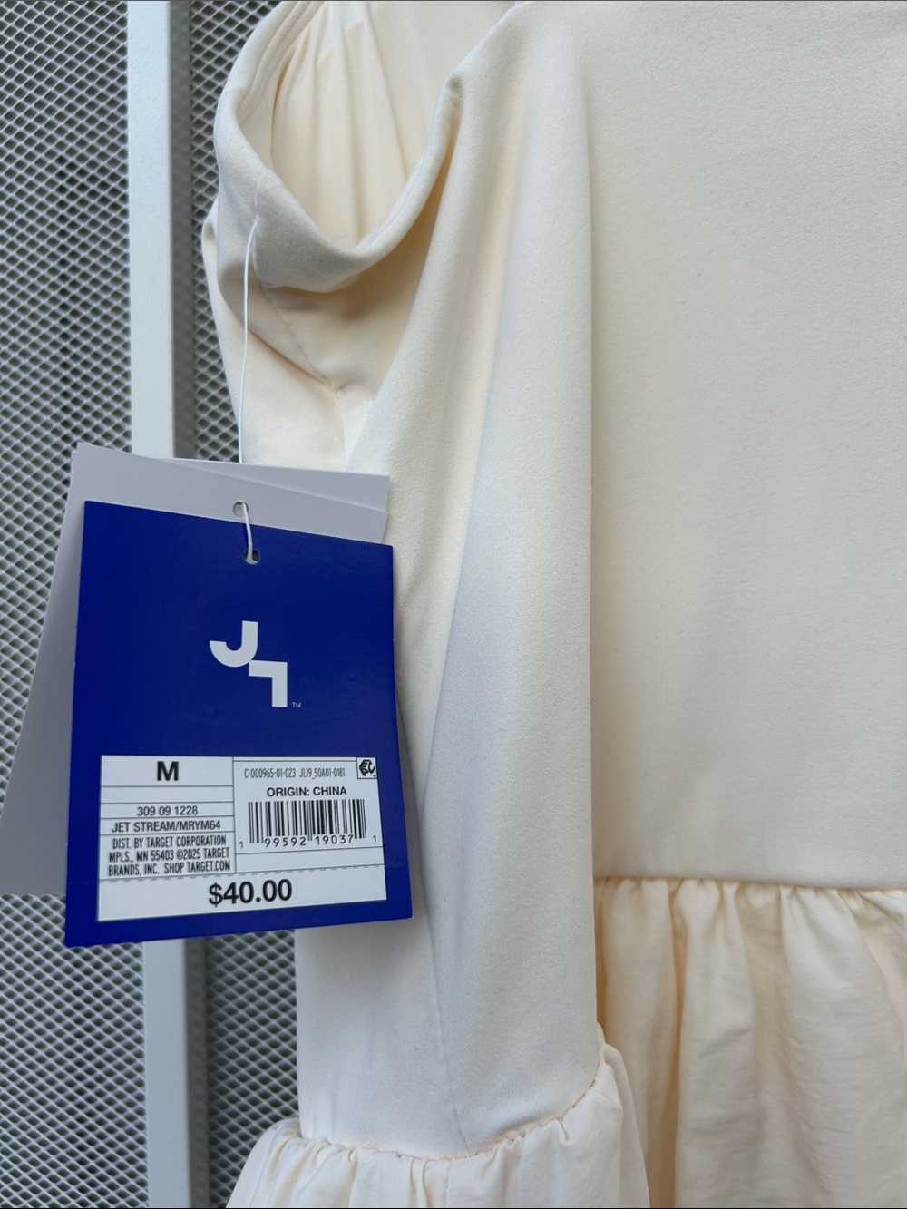 Cream Active Dress - Picture 6 of 10